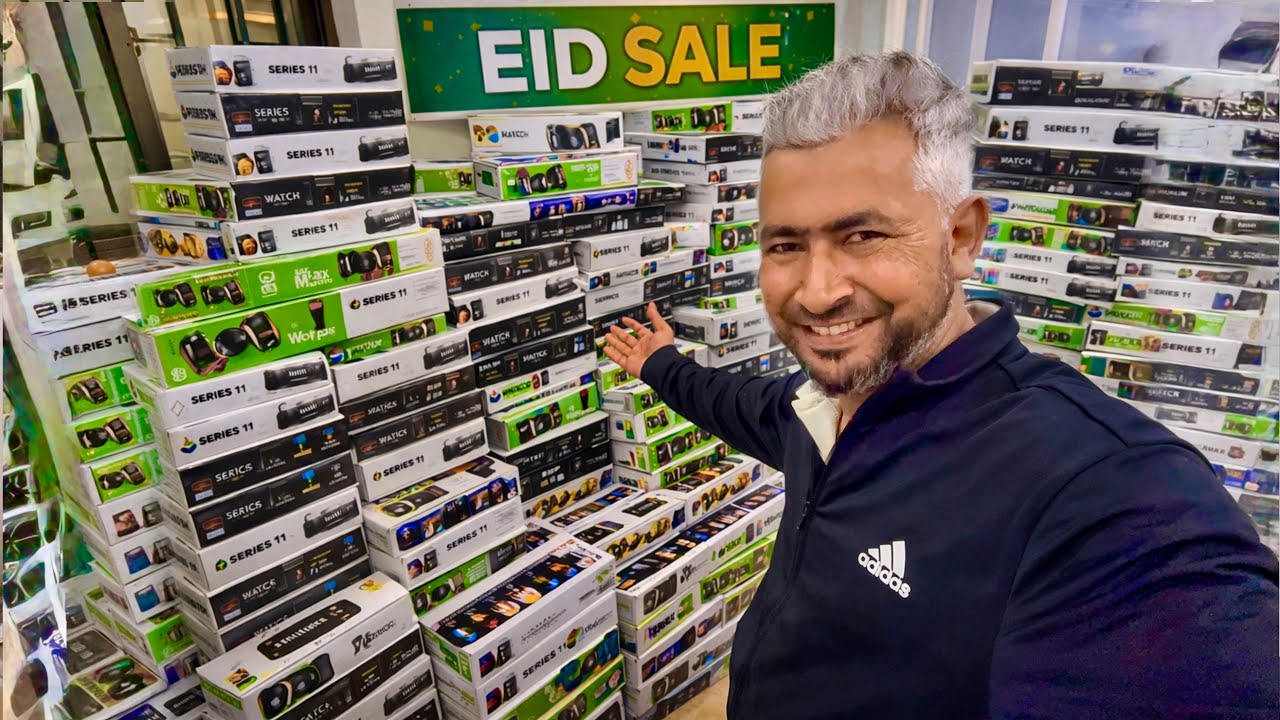 Eid Dhamaka Sale