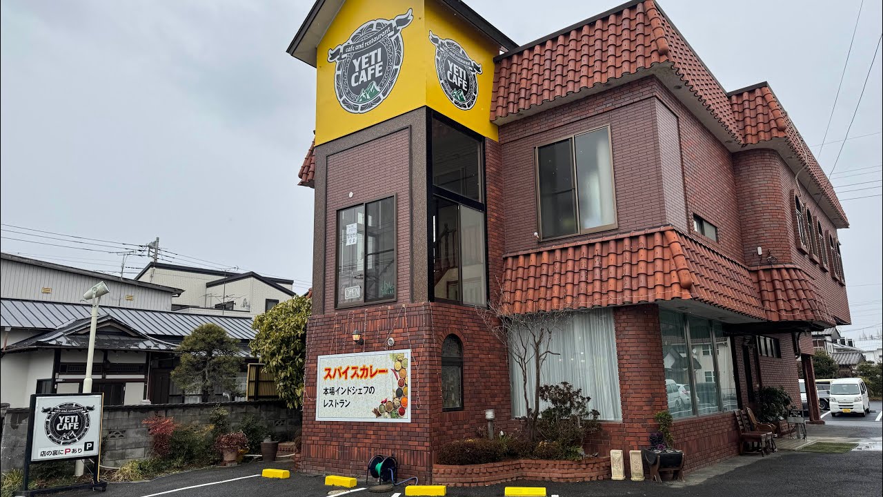 ２０２４年１１月６日　グランドオープン　ひたちなか市　イエティカフェ　ひたちなか店　２号店ができたので行ってきました