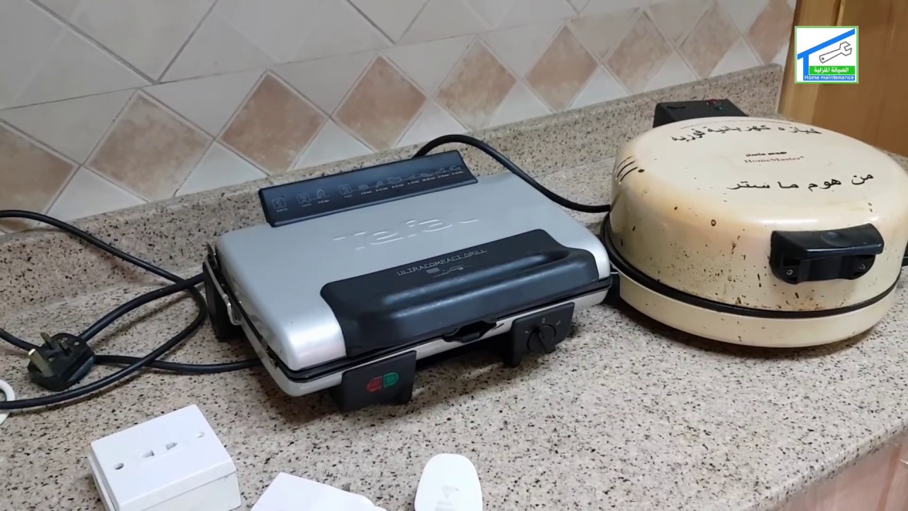 مهم قبل استخدام الاجهزه الكهربائية في المطبخ