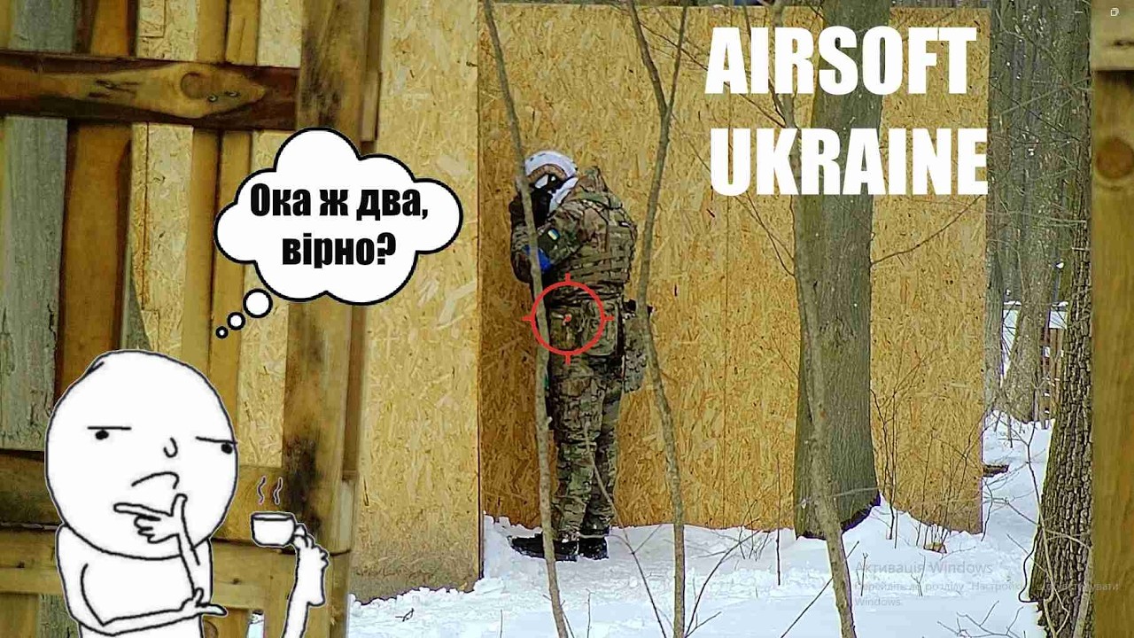 AIRSOFT UKRAINE VINNYTSIA 22.02.26 by SUGAR
