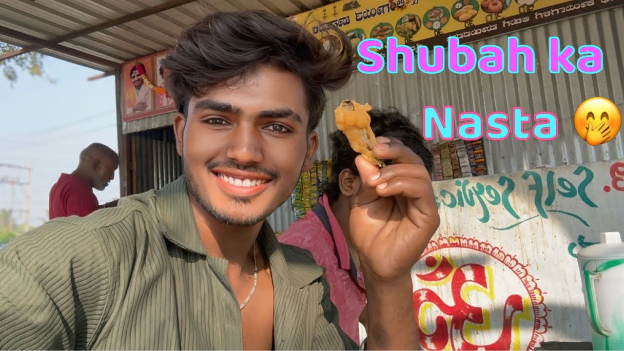 ￼subah ka  Nasta 🤭|| welcome to the my blog super star Deewana❤️ || blog video || #blog #blogger