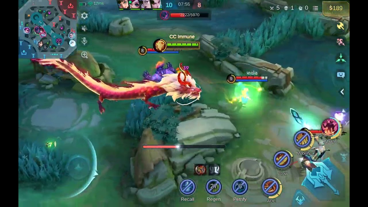 Random upload on mlbb