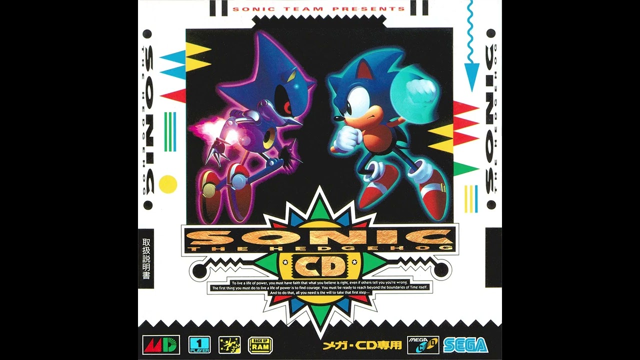 Sonic CD - (R2) Dubious Depths 
