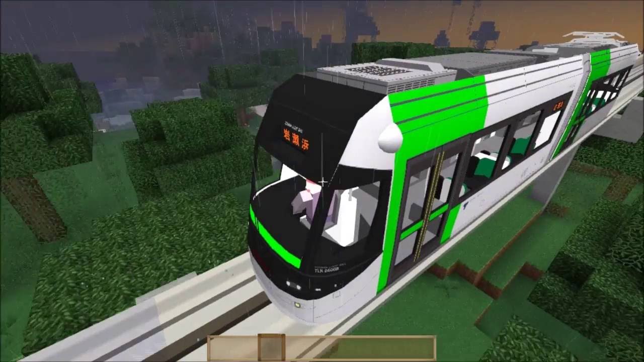 Minecraft Part17-08 Real Train Mod-綠線-原南村~南紅土高地(直達車)