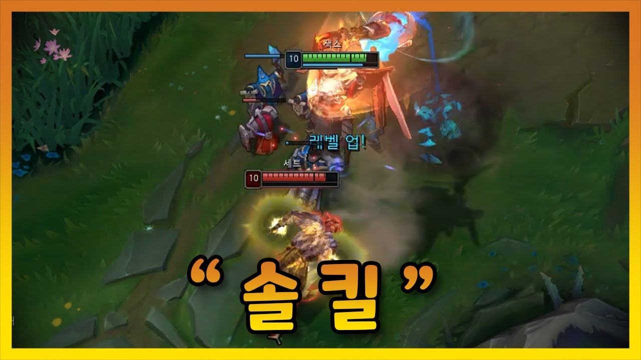 곧 가니까 탑 사리라고?