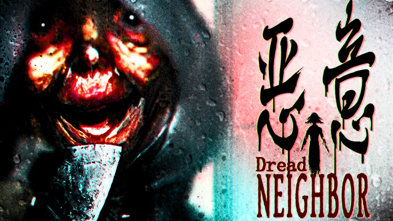 DREAD NEIGHBOR JAPANESE INDIE HORROR