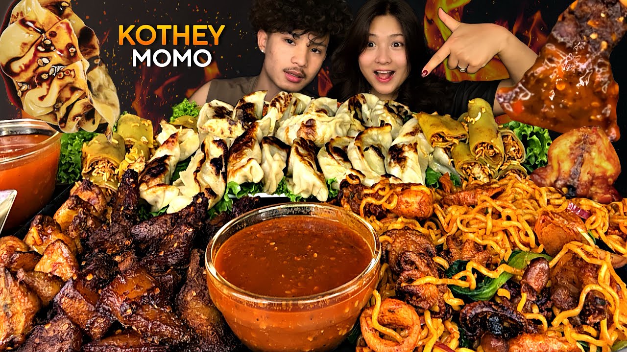 BIG JUICY PORK KOTHEY MOMO😍ALL SEAFOOD MIXED NOODLES WITH PIRO PORK SEKUWA & CHICKEN ASS