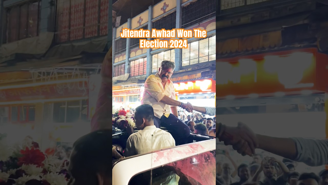 Jitendra Awhad Won the Election 2024 Rally Mumbra Station | Travel Ranger #shorts #ytshorts