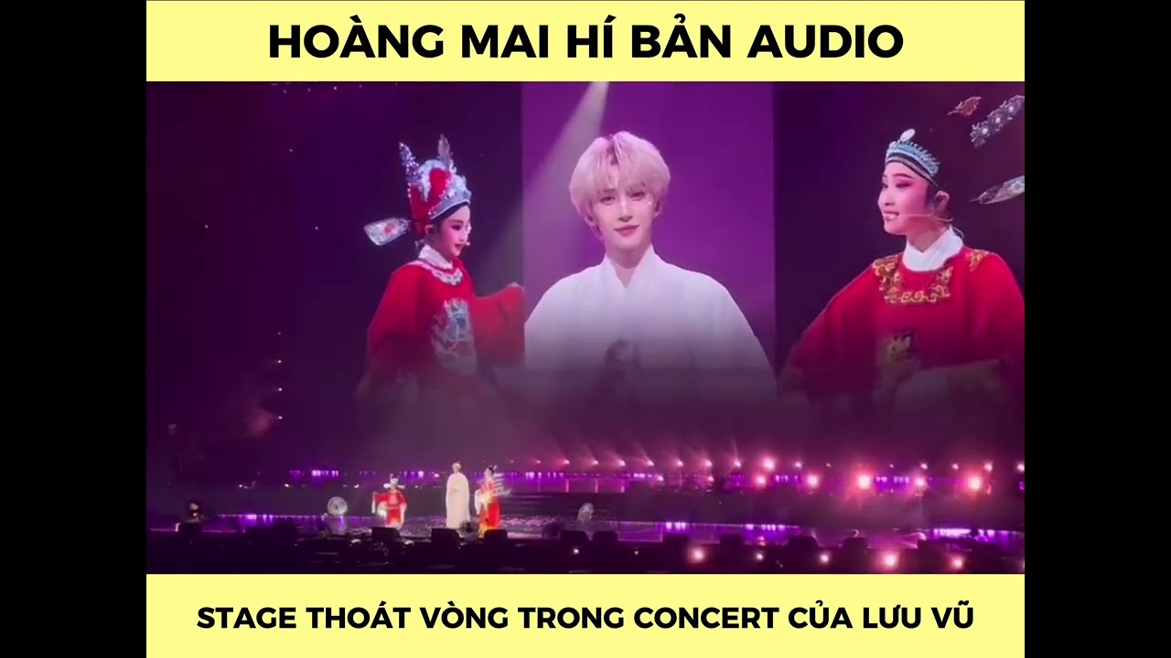 STAGE 'HOÀNG MAI HÍ' - LƯU VŨ  | BẢN THU ÂM
