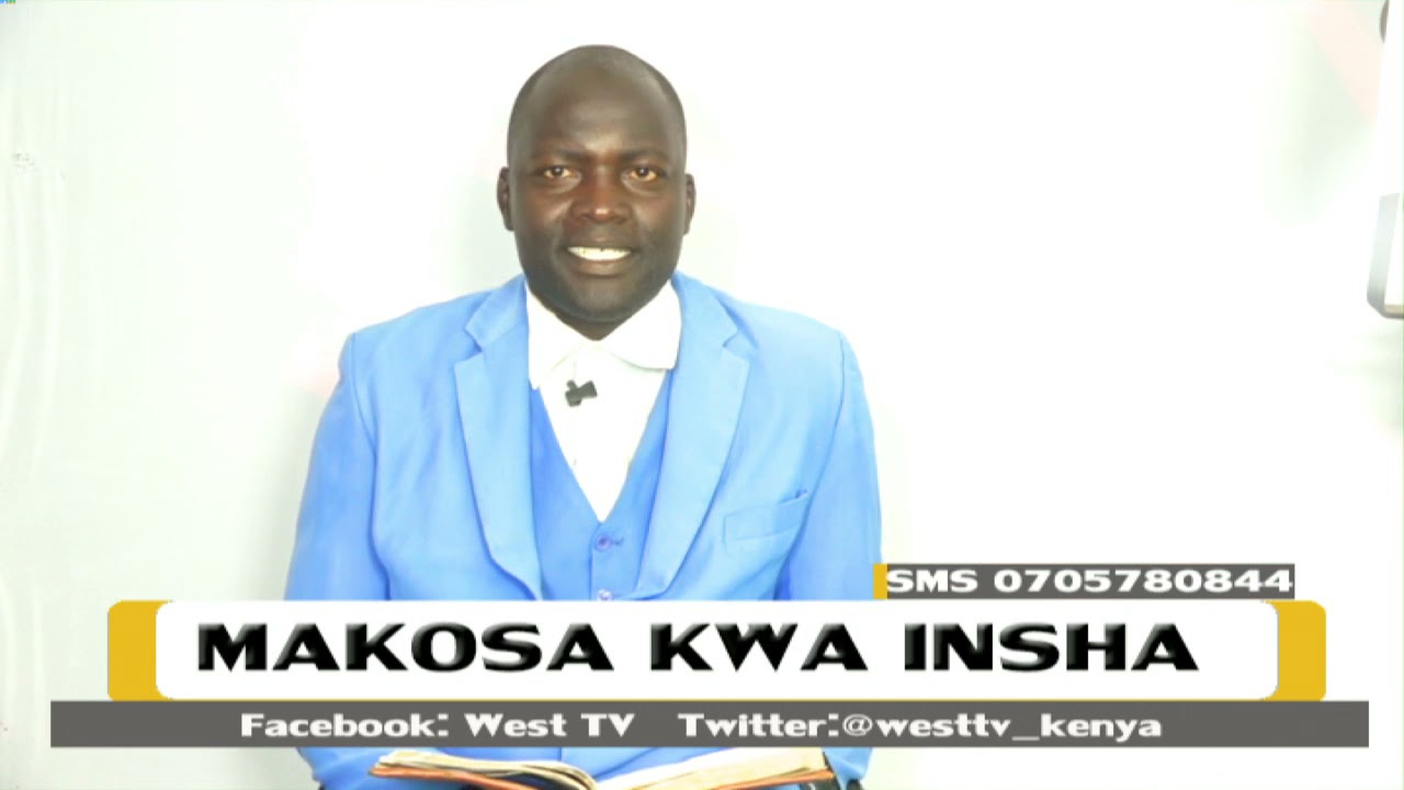 DAWATI LA LUGHA : Makosa yafanywayo katika uandishi wa Insha