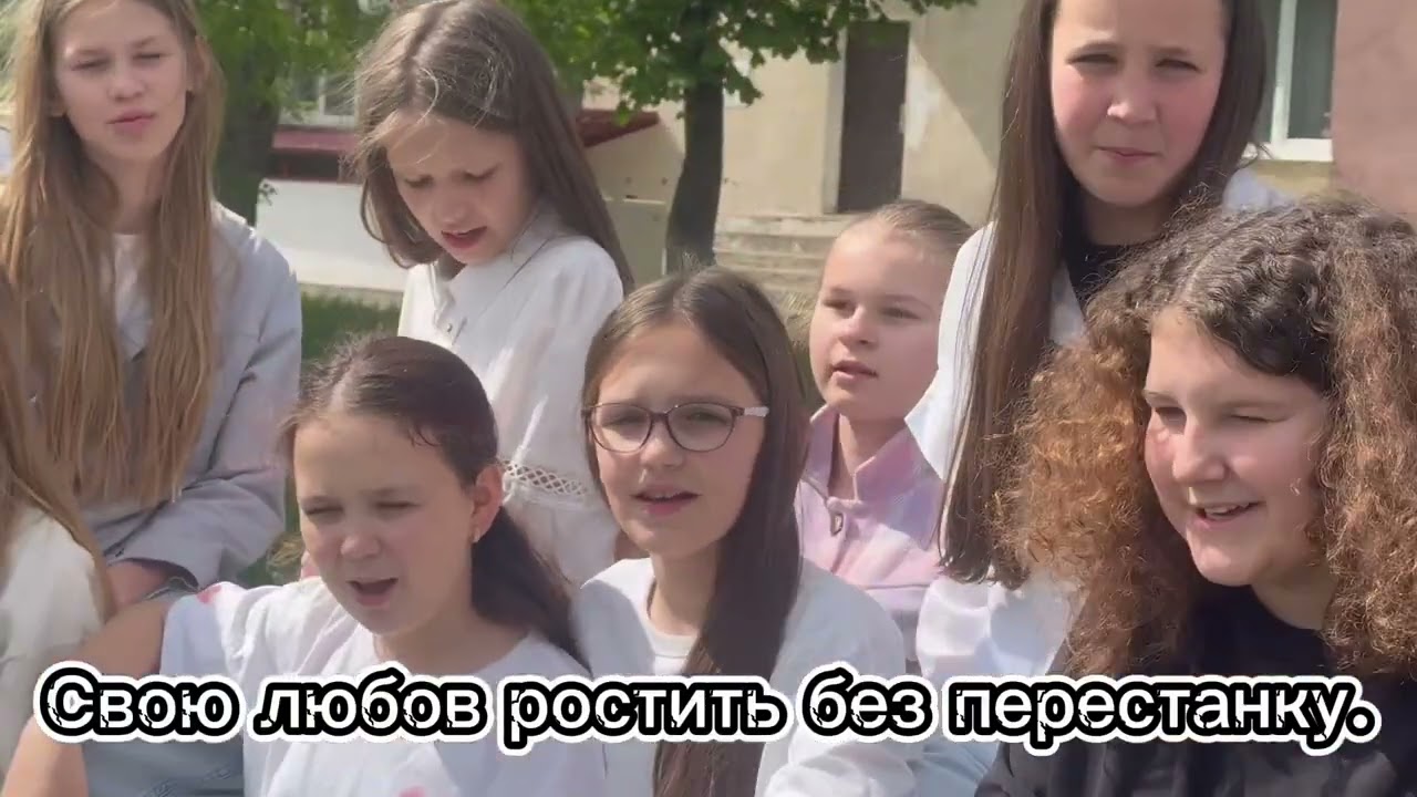 Для мами