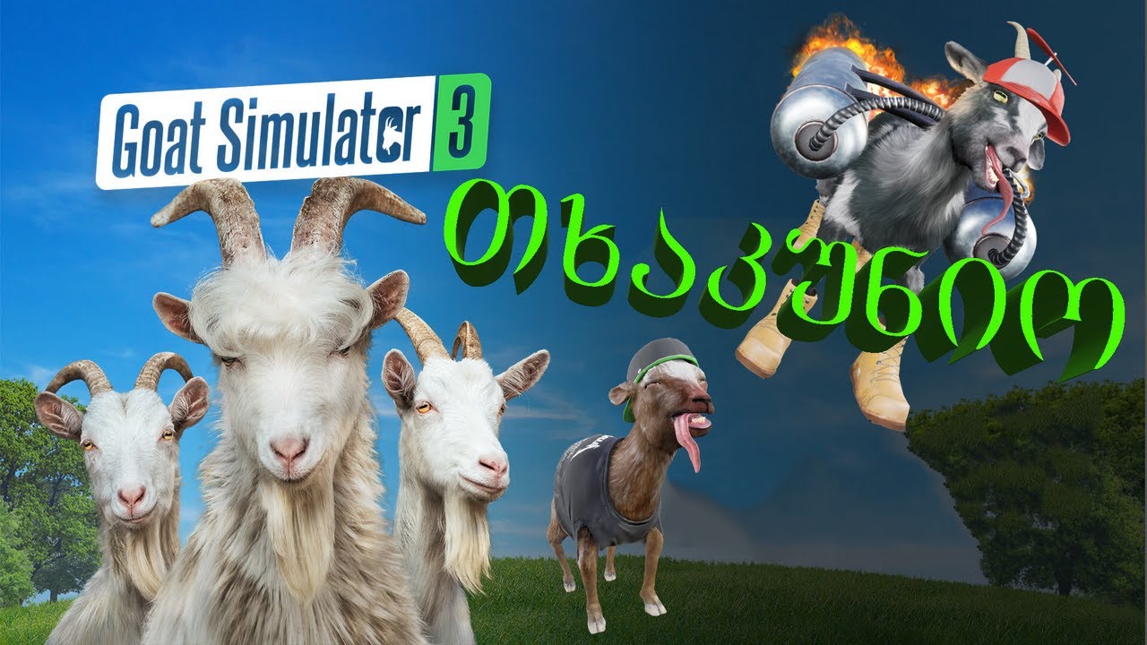 Goat Simulator 3 (Gameplay by ShotaVlogger)