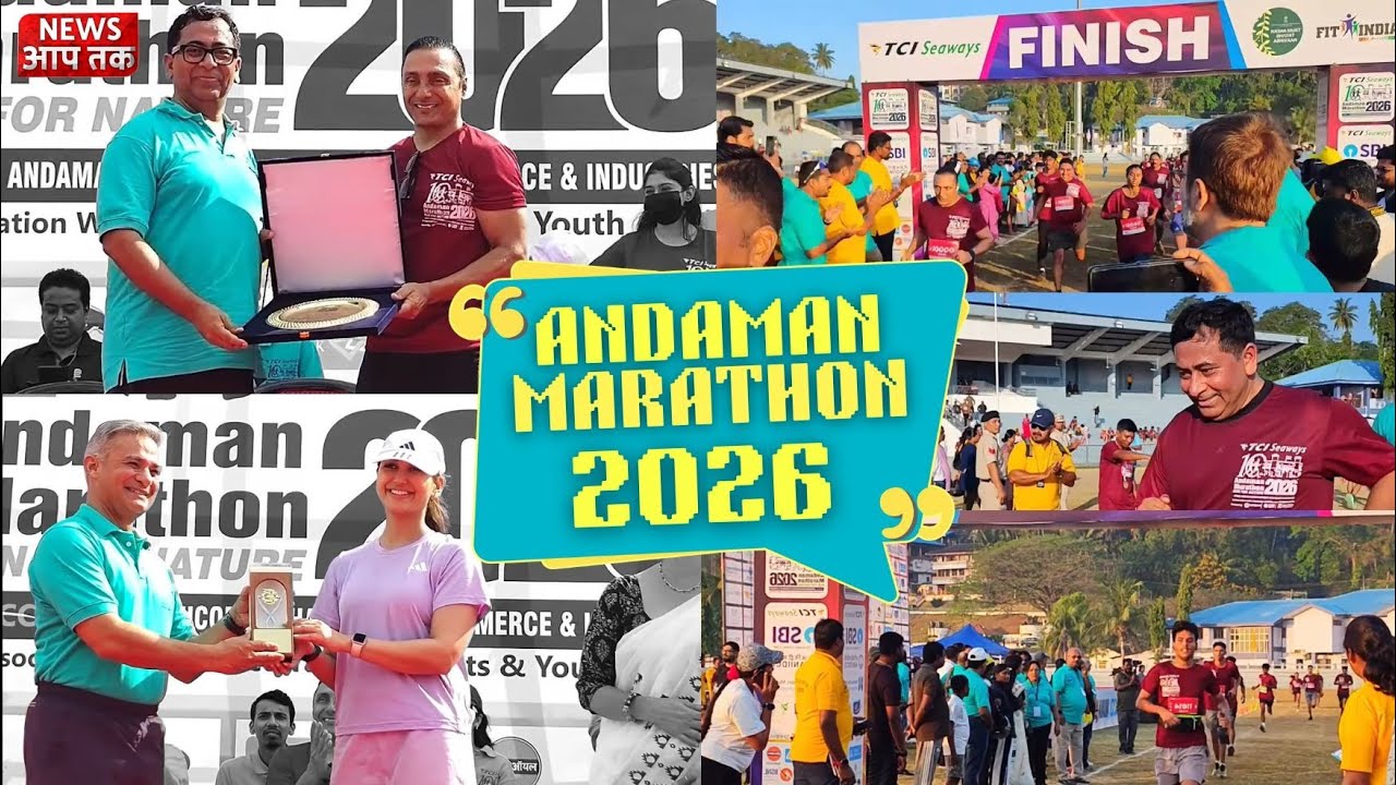 Andaman Marathon 2026