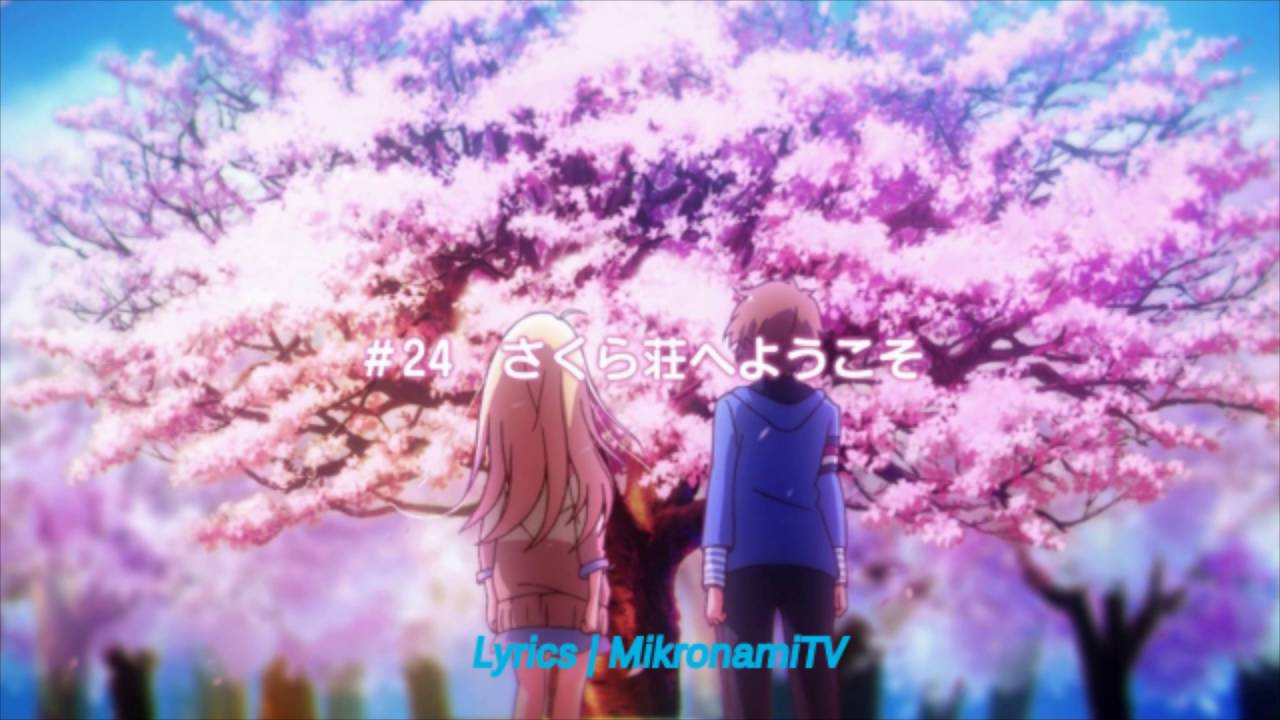 [JAP/ENG/GER] Sakurasou - School Graduations Song - Lyrics