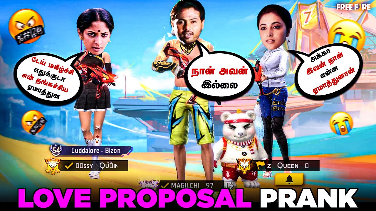😭என்னடா மகிழ்ச்சிக்கு வந்த சோதனை 💔 Love Proposal Prank&hellip;🤐&hellip;Part-1