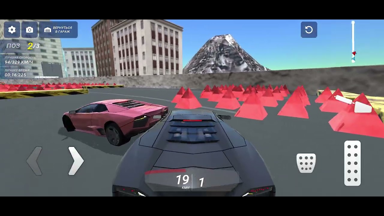 DriveX#automobile #games 