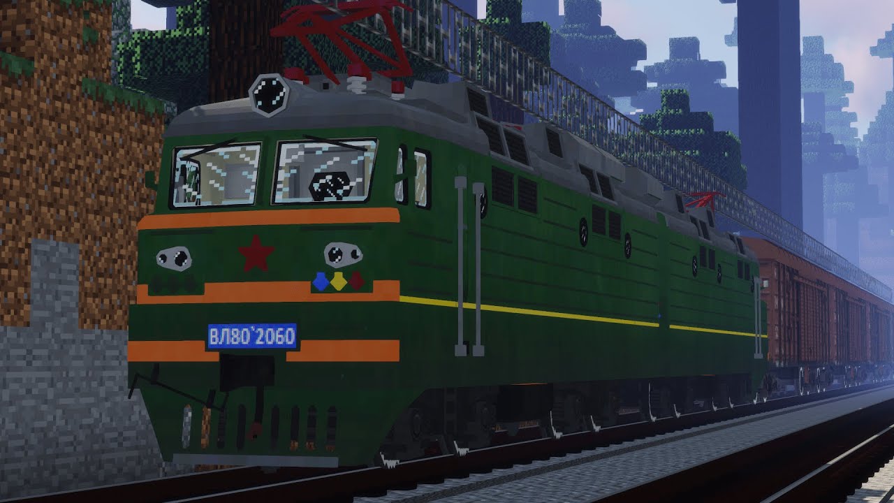 Russian Trains In Minecraft #2 - Immersive Railroading