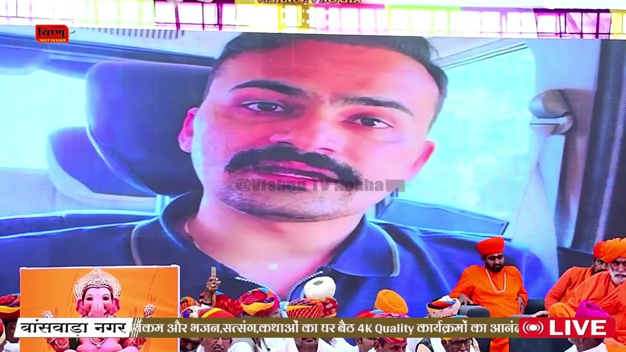श्री कृष्ण कुमार बिश्रोई (IPS) जिला पुलिस अधीक्षक,सम्बल (उ.प्र.