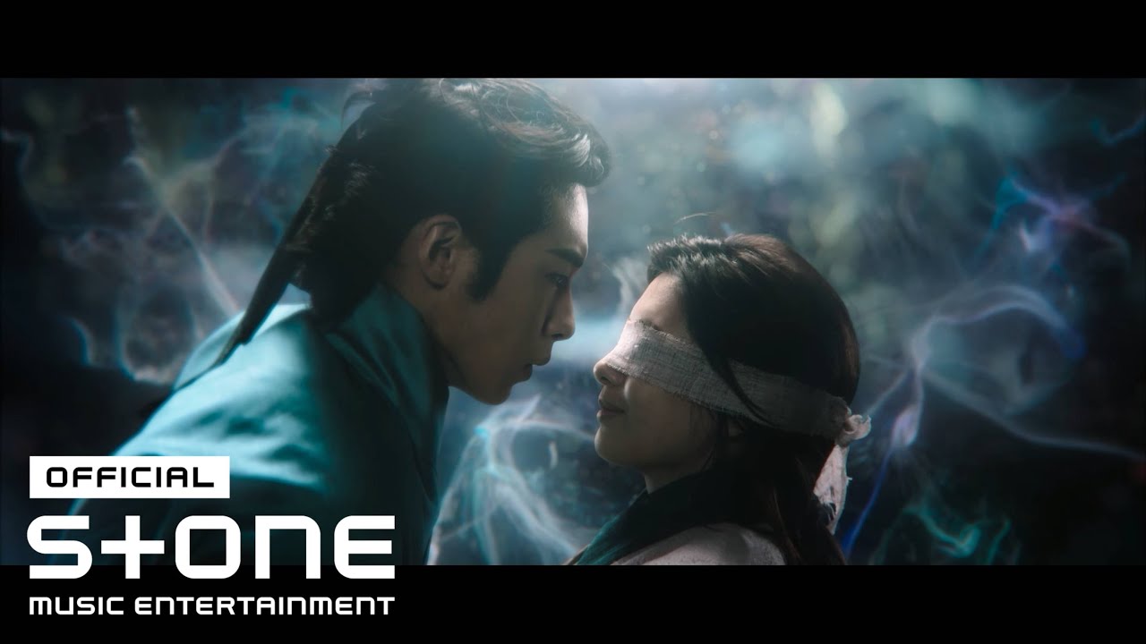 [환혼 OST Part 4] 거미 (Gummy) - 빗방울 (Raindrops) MV