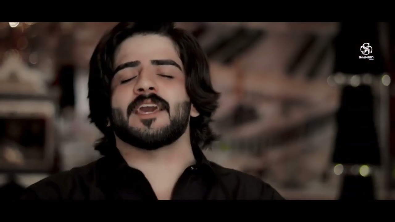 Pashto Noha 2022 [Stargay da chekhlaly la khyala] Zakir Saqib Hussain [ MS Studio ] سترگے دہ چیخللے