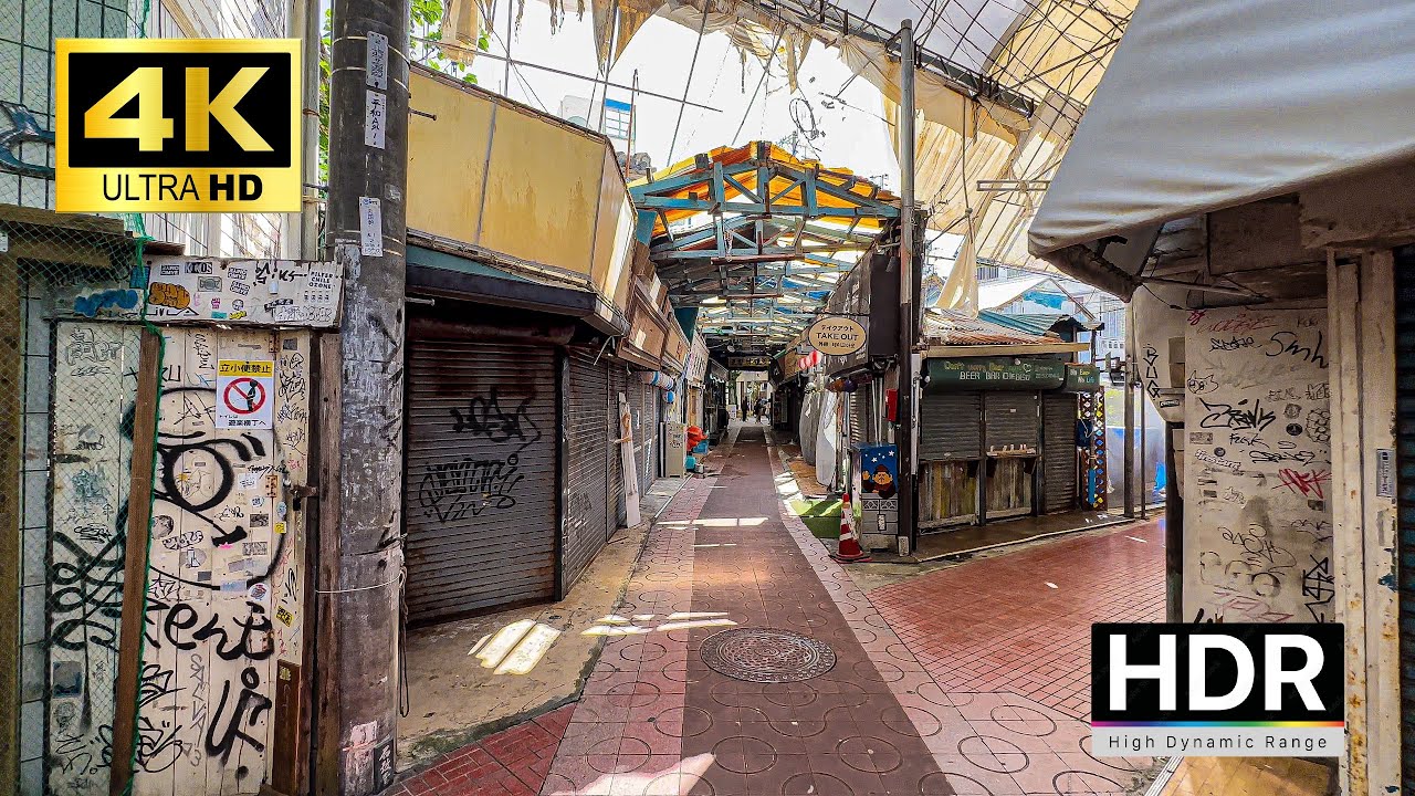 Okinawa Walk - Central area 