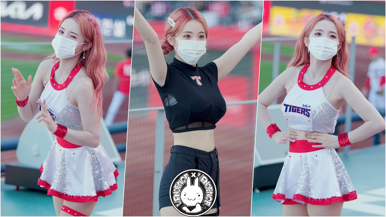 [4K] 210915 치어리더 이다혜 직캠 '응원리액션 모음'  Fancam @기아타이거즈 더블헤더 2차 기아챔피언스필드 By 벤뎅이