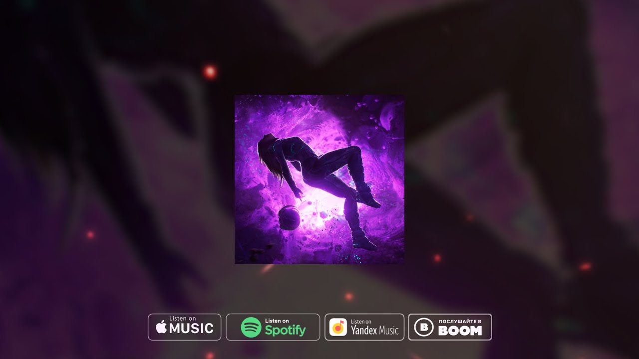 Starix - Cosmic Vibes (Official Audio)