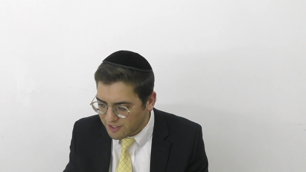 דף היומי I מסכת מנחות I דף נט I הרב אלישיב סעדון שליט