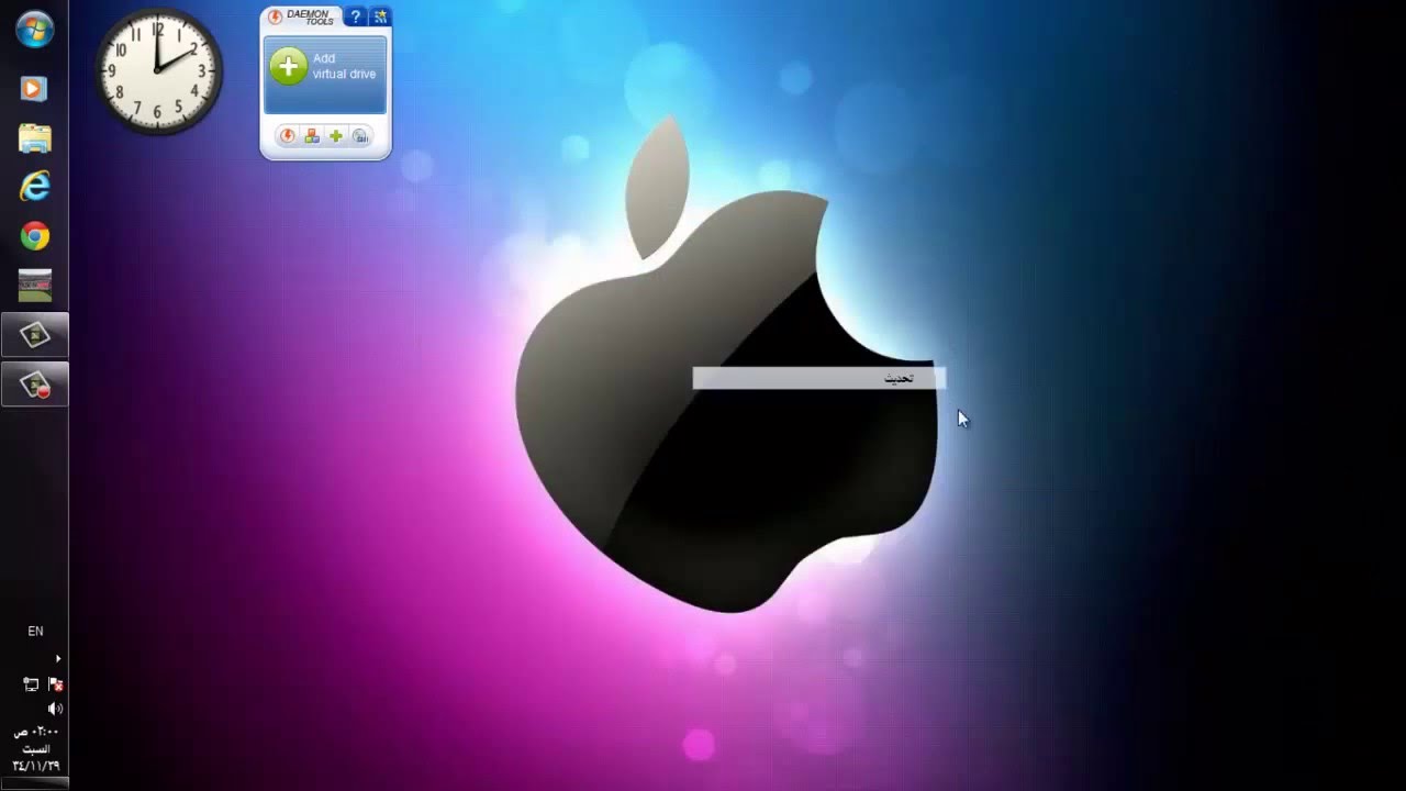 طريقة تشغيل اليد على لعبة PES2014