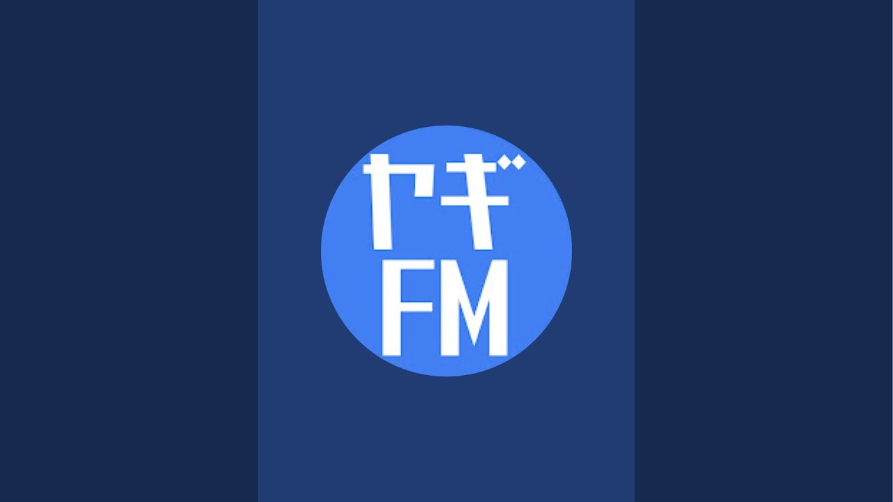 AOYAGI-FM  京都決戦！！