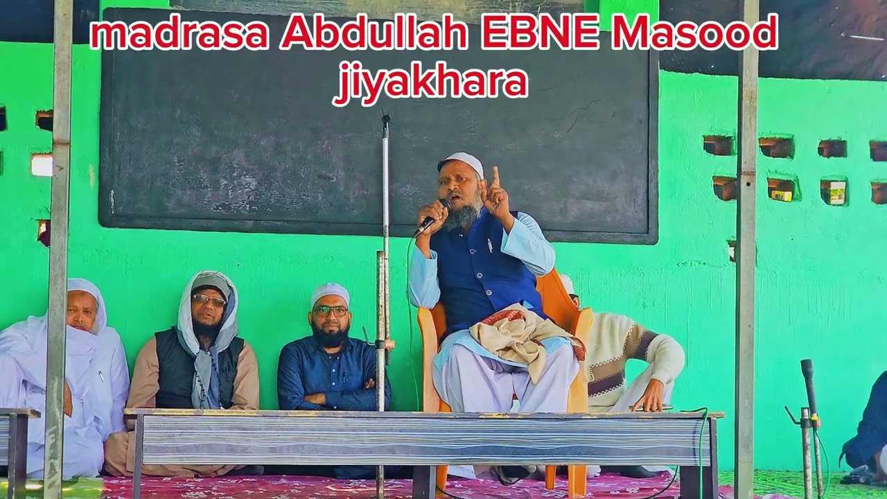 #Molana