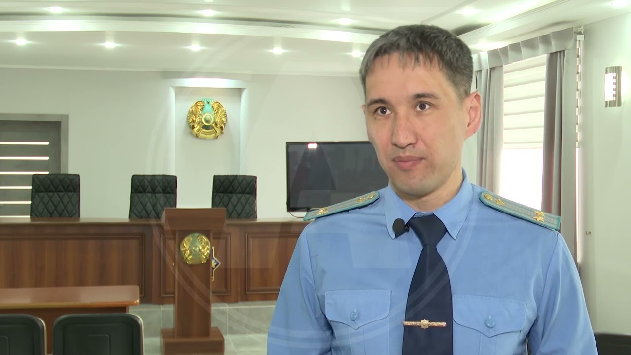 Дело № 1030