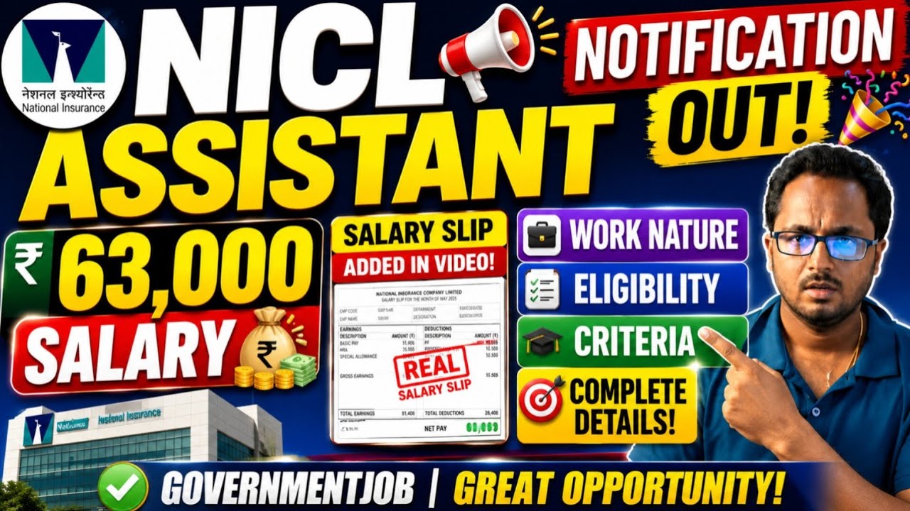NICL Assistant 2026 | Salary Slip?, Work Profile & Eligibility Criteria