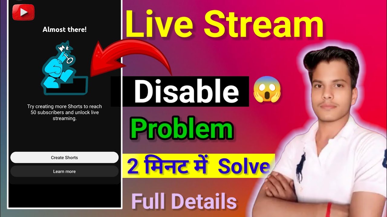 Live 📵Stream Eligibility Problem kaise Sahi Karen YouTube live how to YouTube live problem solve 