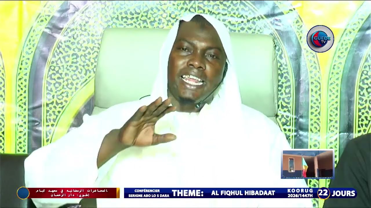 Conférencier Serigne Abo Lo S daraThème : Al Fiqhul Hibadaat Ramadan 1447h - 2026