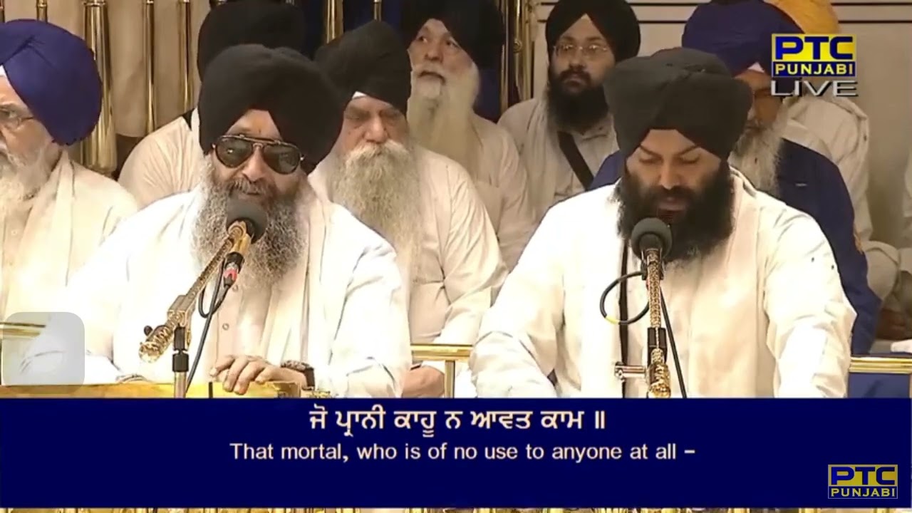 Darshan Mangu Deh Pyare | Bhai Lakhwinder Singh Ji