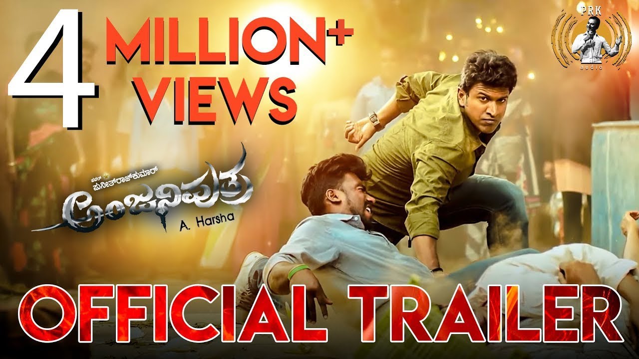 Anjaniputhraa - Official Trailer | Puneeth Rajkumar, Rashmika Mandanna | Ravi Basrur | A. Harsha