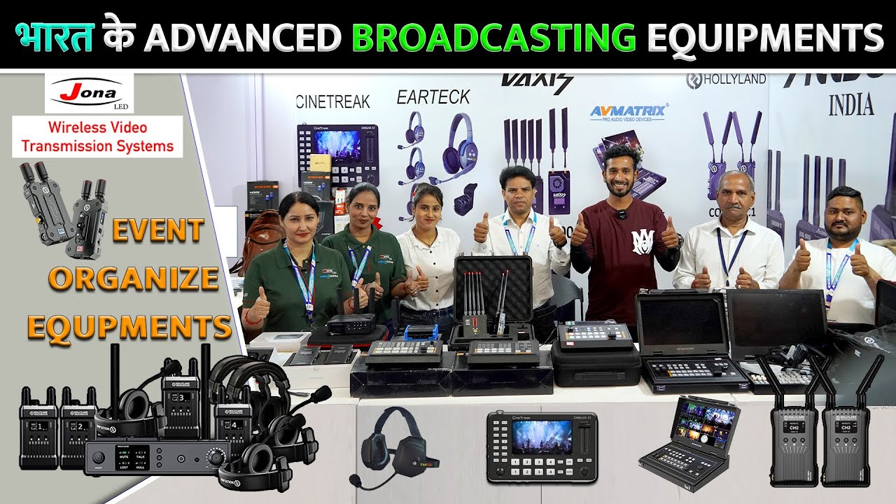भारत के ADVANCE BROADCASTING EQUIPMENT cinetreak , hollyland | videography equipment // JONA LED