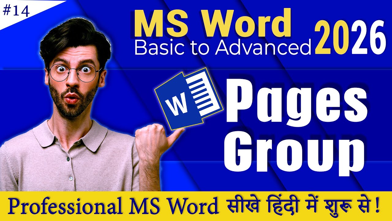 Pages Group in MS Word 🔥 | Page Setup, Breaks & Numbering Complete Hindi Class