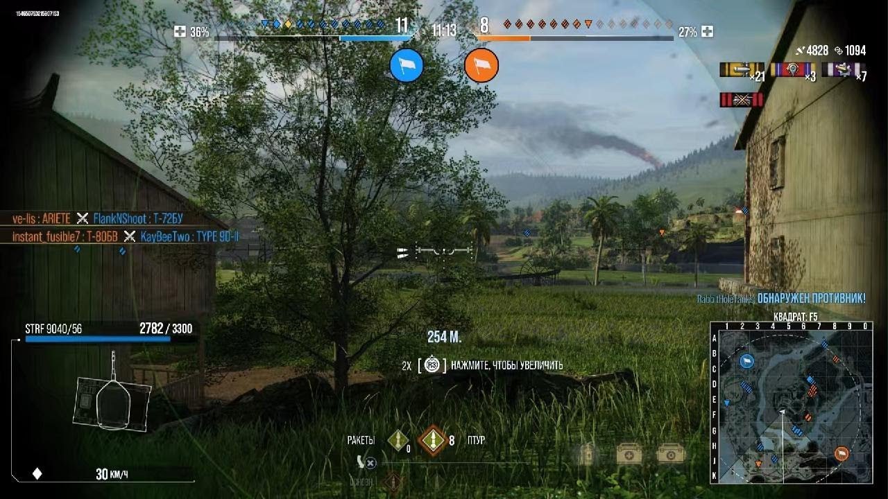 World of Tanks как велиса упоранта шваркнули боты 😂😂😂