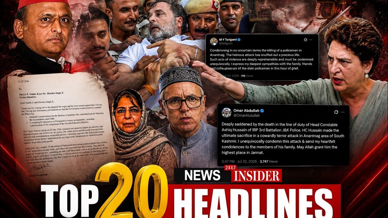 #watch: SuperFast Top 20 Headlines | News Insider 24x7