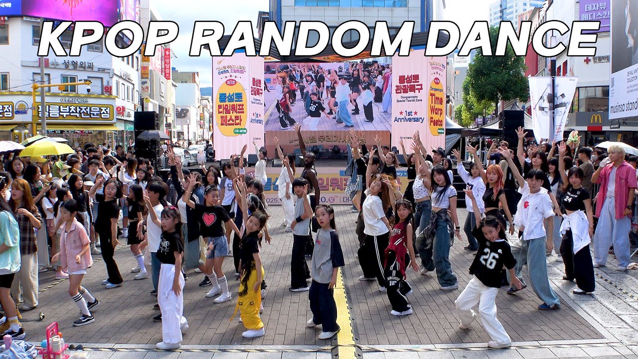 KPOP 좋아하는 사람 다 모여! 동성로 타임워프 페스타 랜덤플레이댄스 | KPOP RANDOM PLAY DANCE in Daegu 엔제이 ENJ