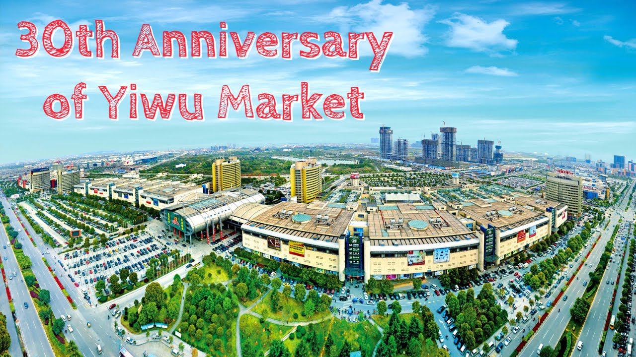 30th Anniversary of Yiwu Commodity City (Zhejiang China Commodities City Group Col., Ltd)