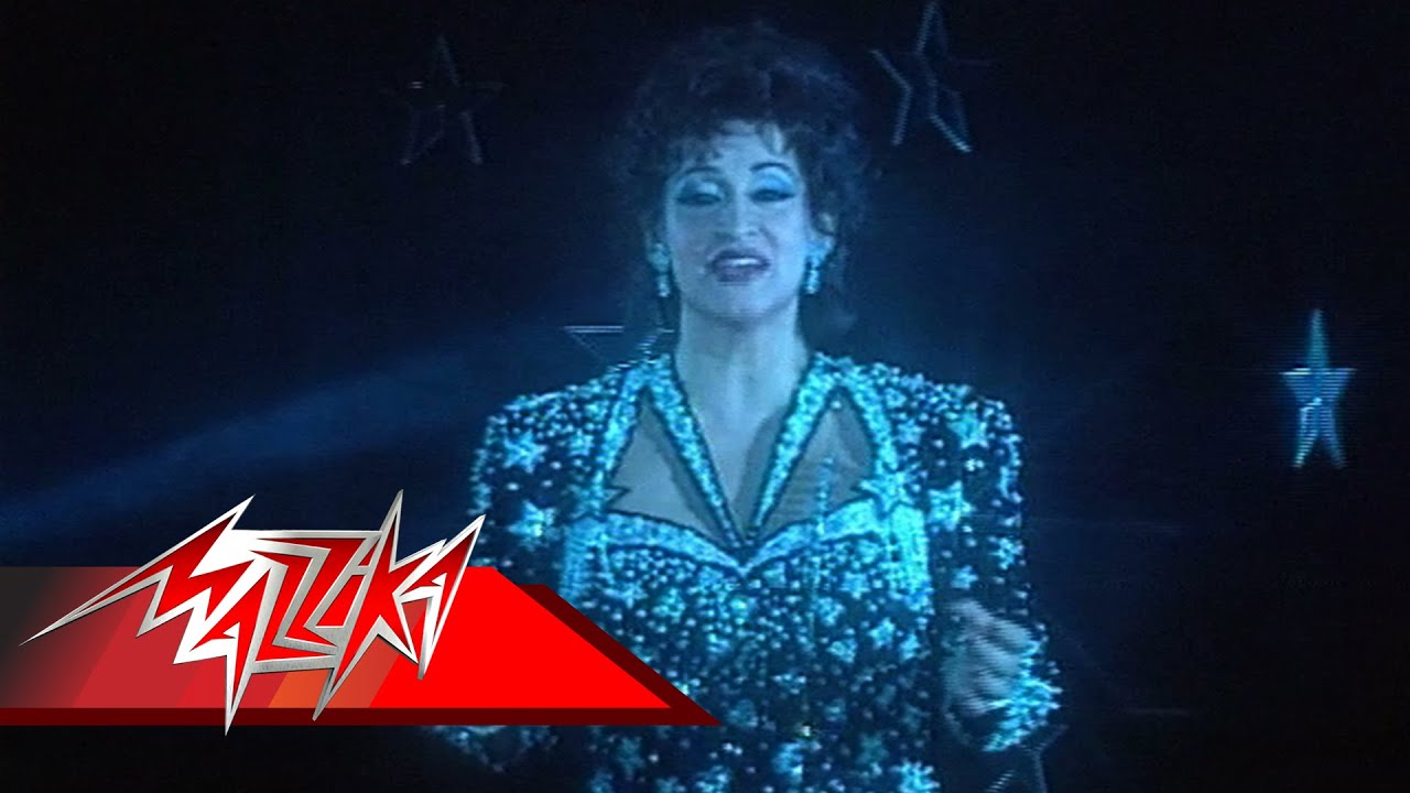 Warda - Batwanes Beek | وردة - بتونس بيك