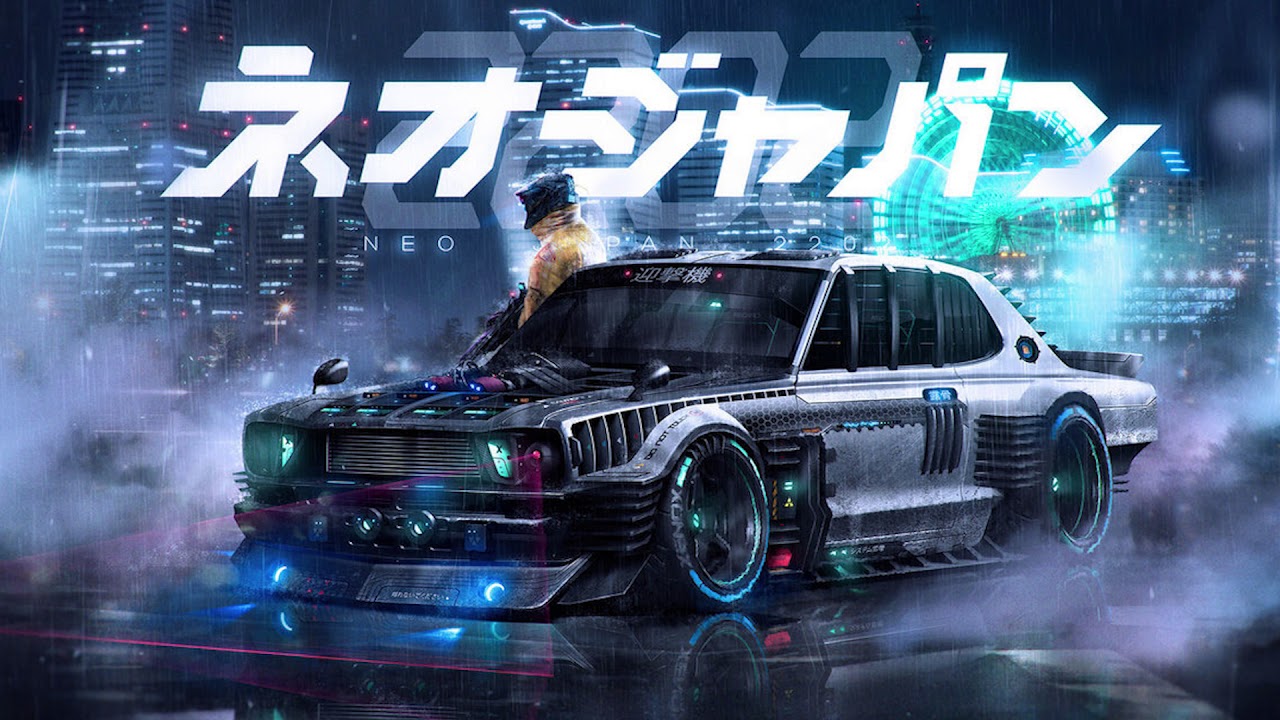 juche - super gt