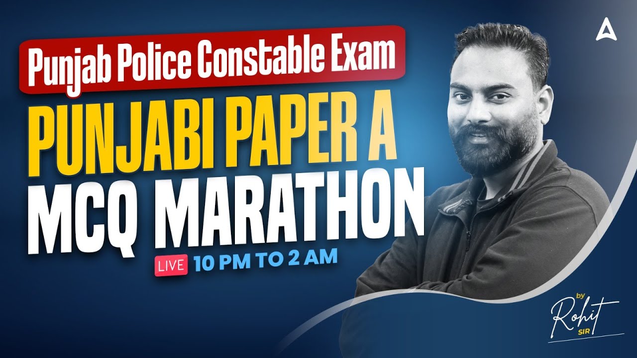 Punjab Police Constable Exam Preparation 2025 | Punjabi Paper A MCQ Marathon | By Rohit Sir