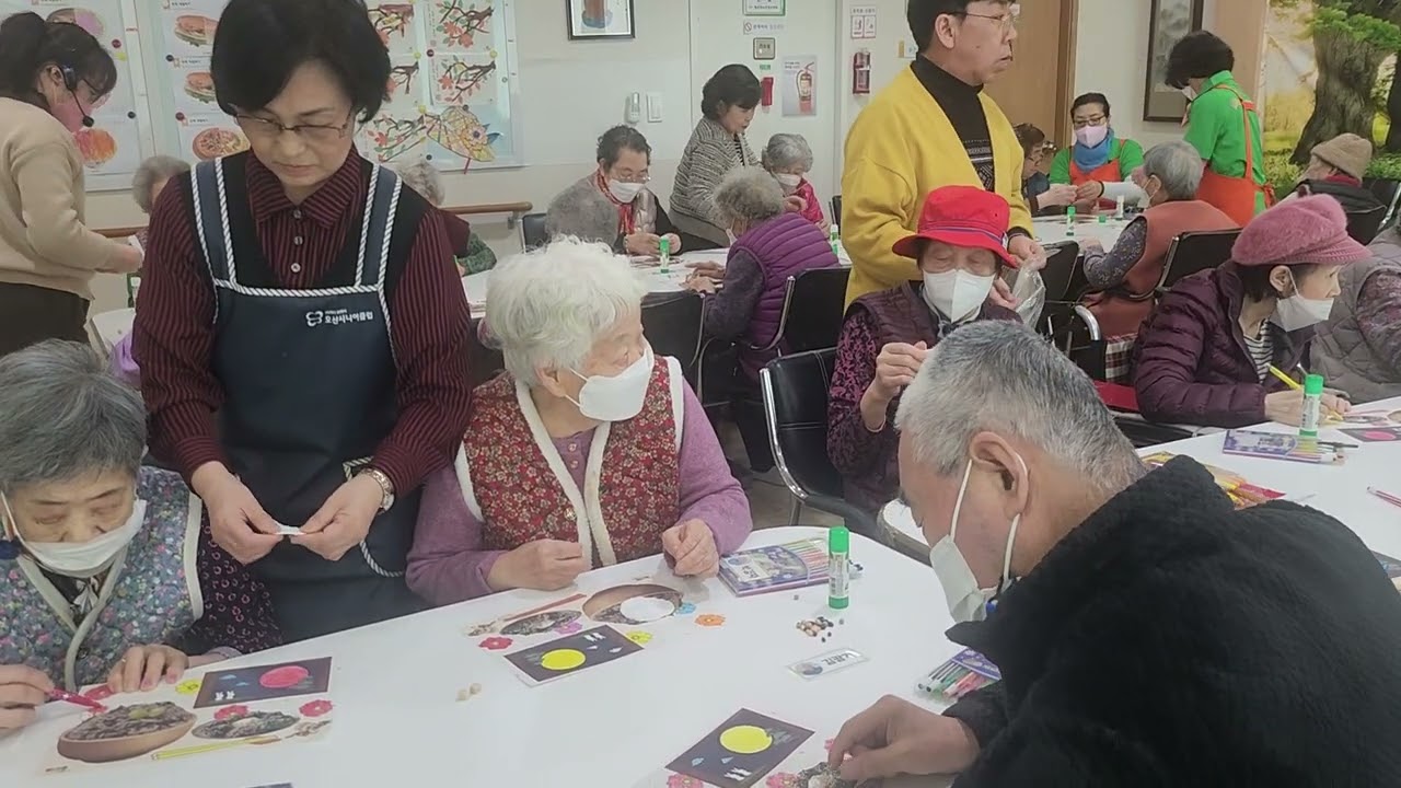 오곡밥 만들기#궐동주간보호#오산주간보호#세교주간보호#행복한노인복지센터오산