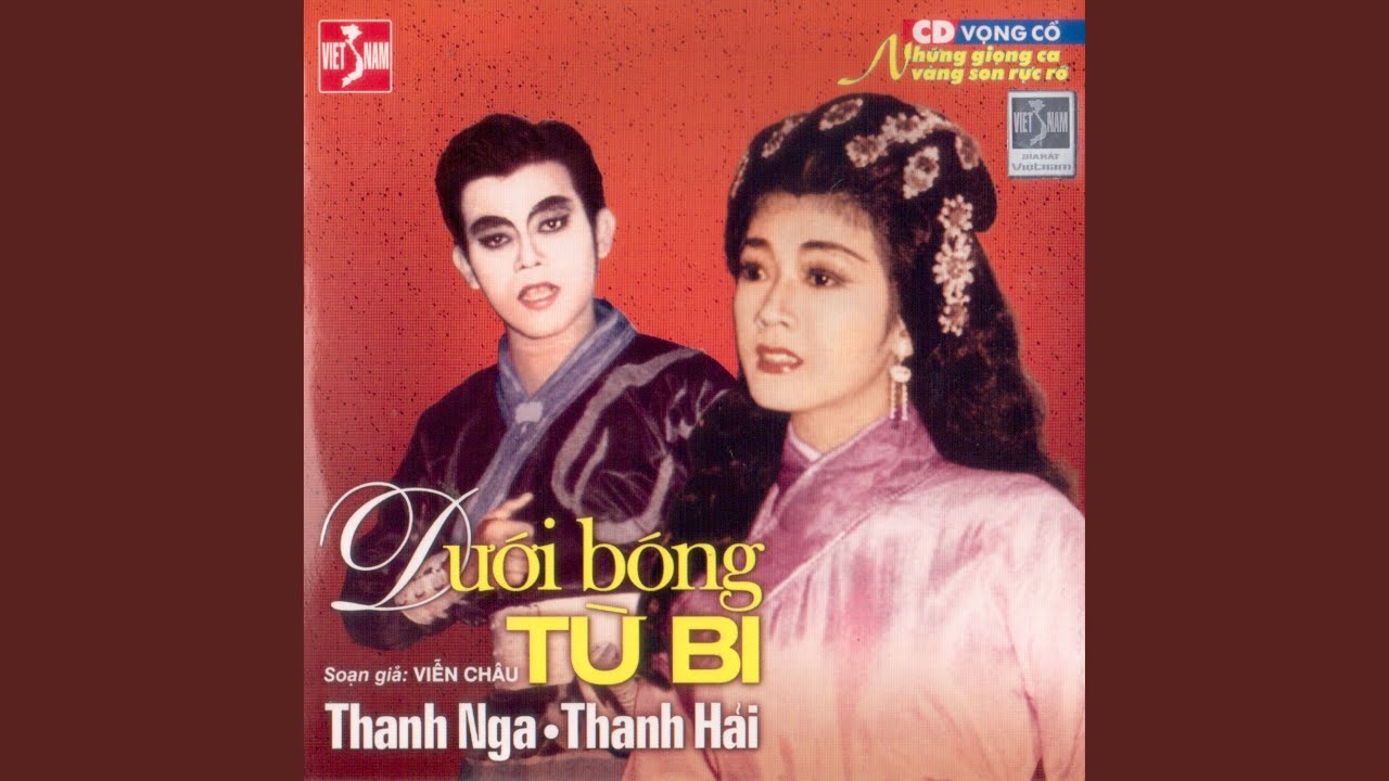 Tần Quỳnh Khóc Bạn
