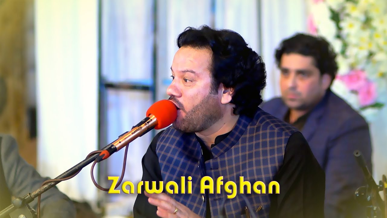 Zarwali Afghan | Baran Waregi | Pashto Song 2024 | Ariana Production