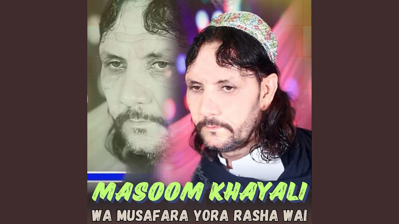 Wa Musafara Yora Rasha Wai